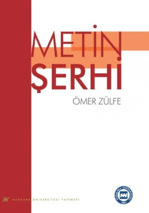 Metin Şerhi